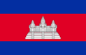 Cambodia